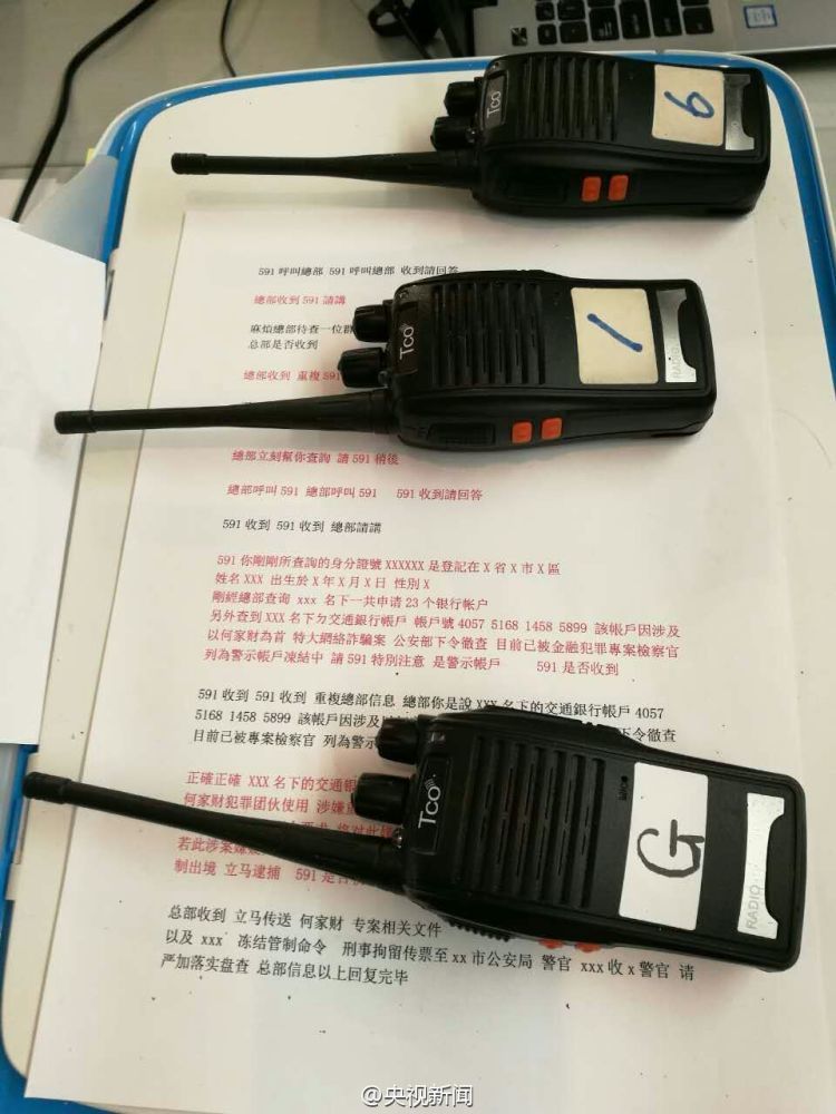 粗暴 交乱叫XXX缅甸