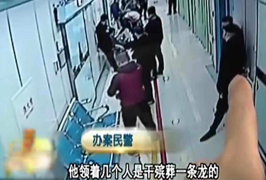 嗨 片 直播 网