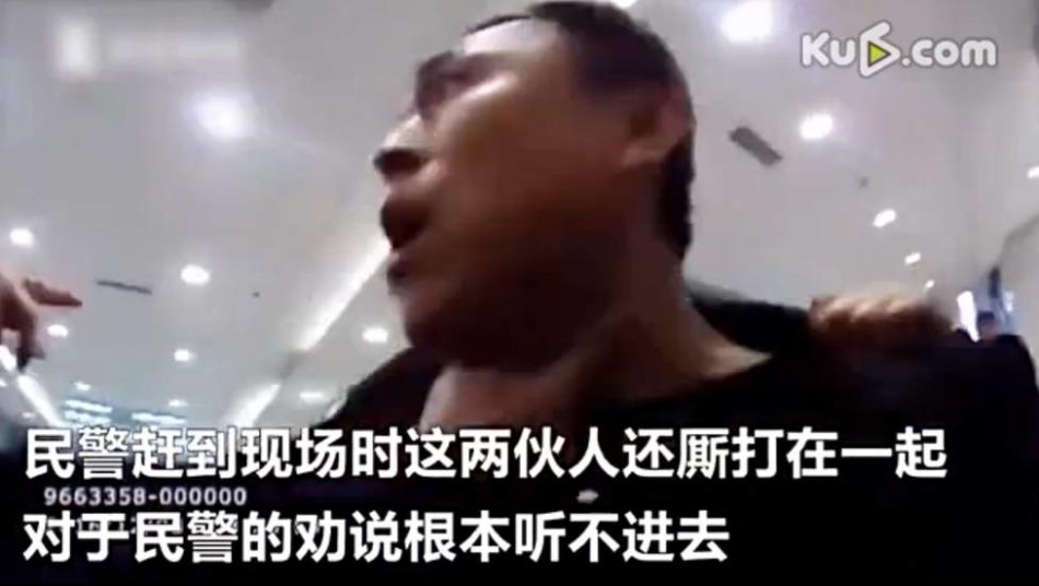 久久久精