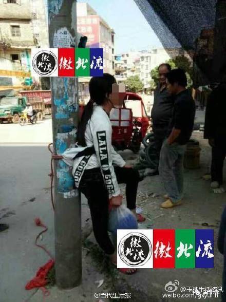 中国姥年人毛片