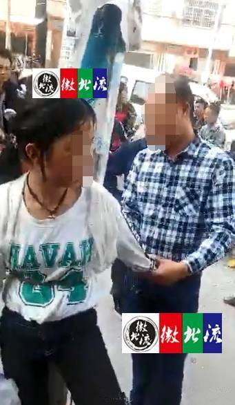 韓國練習生