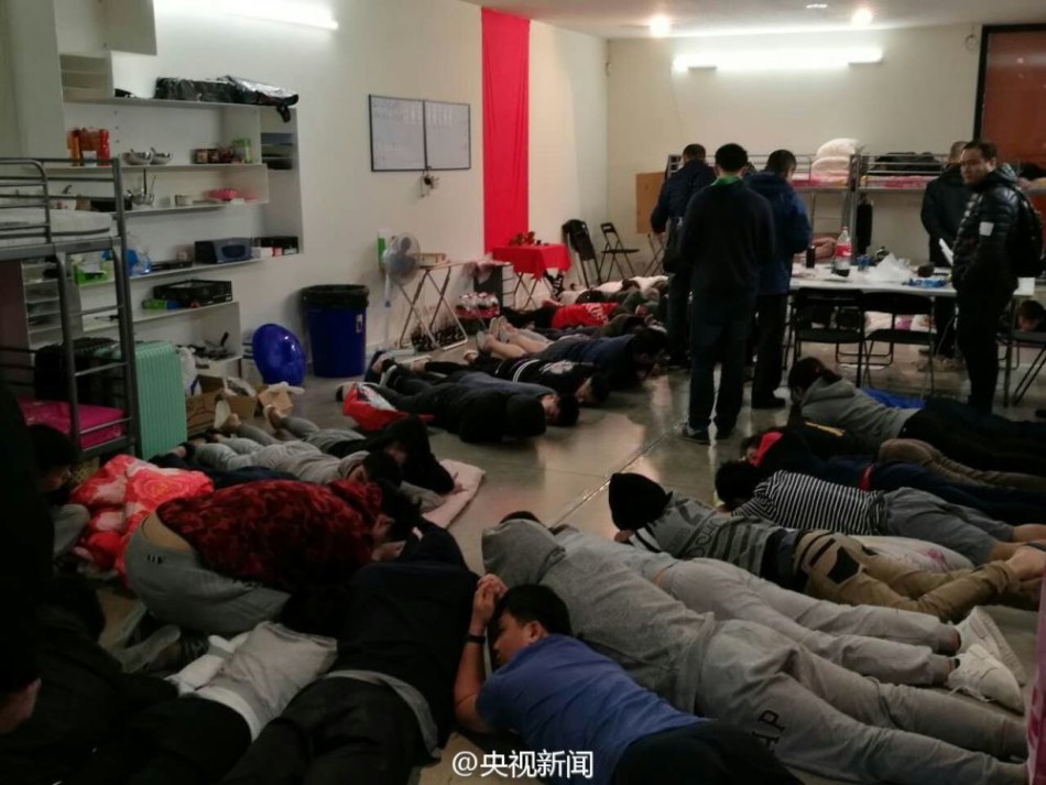 看 黄色 网站