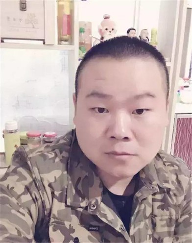 丰满大屁股