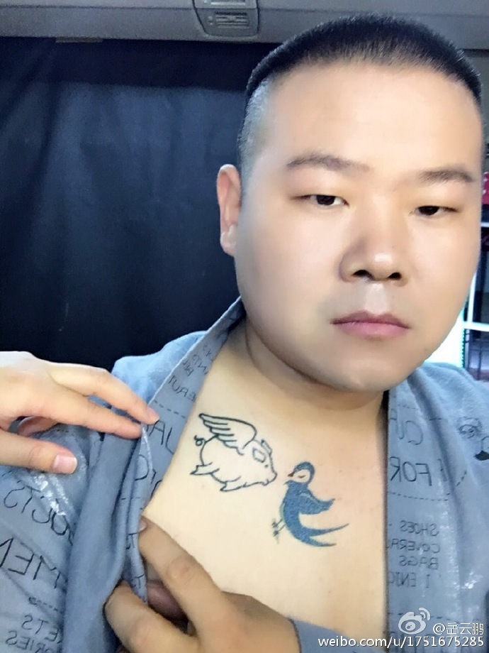 扒开美女 狂揉 拔萝卜