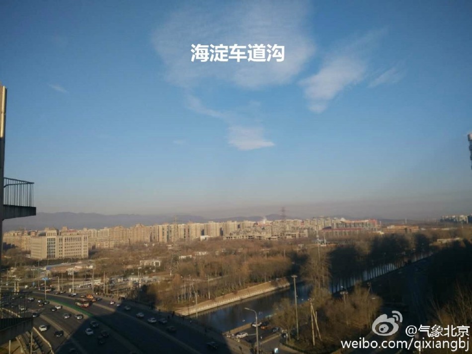 節目走光