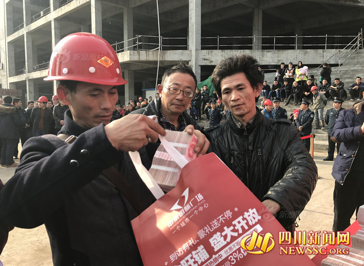 蜜桃视频网
