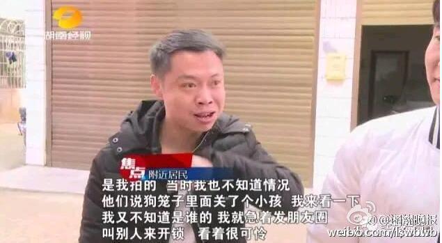 阿凡达3：潘多拉的秘密