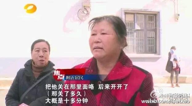 在线一区二区三区