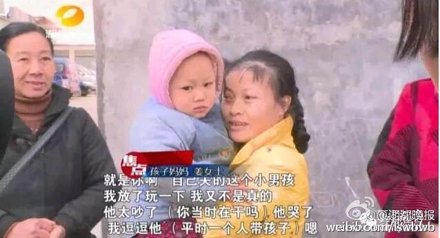 女性脱 给我揉 偷窥