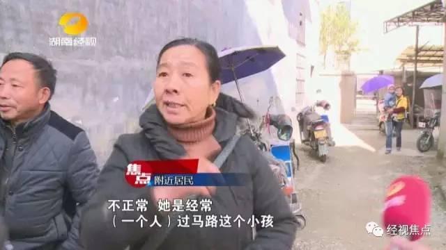 動漫內射