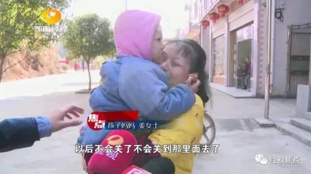 孙子操奶奶到筋疲力尽