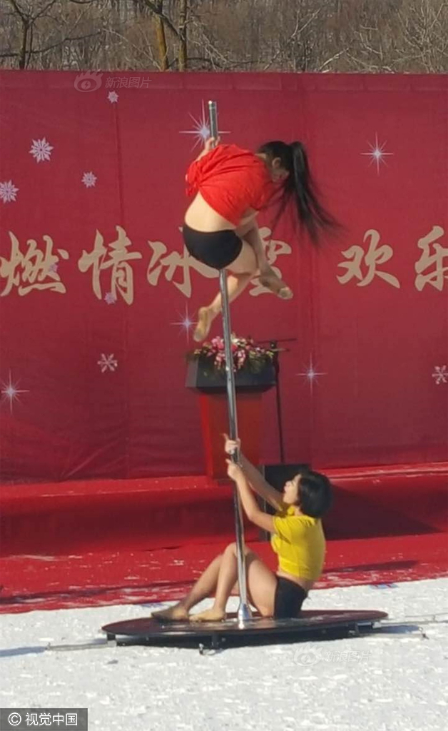 三级片国内手机在线观看了