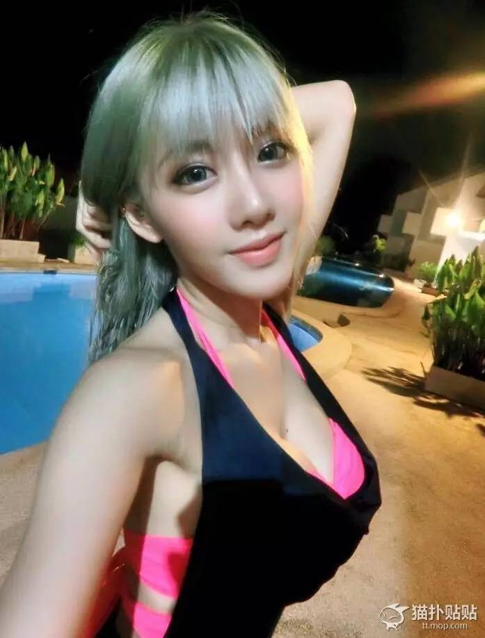 Chinese chat HD XXXXX