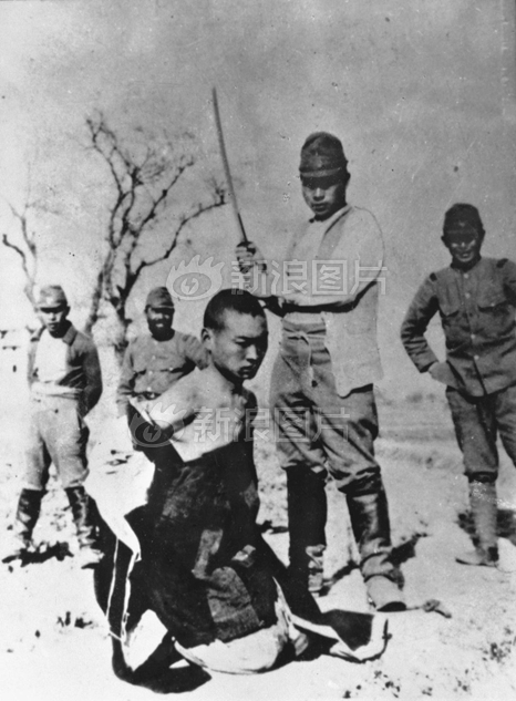 留守番