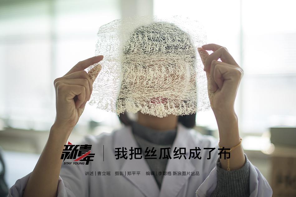 色哟哟哟