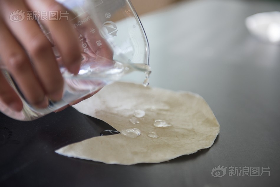 綑綁