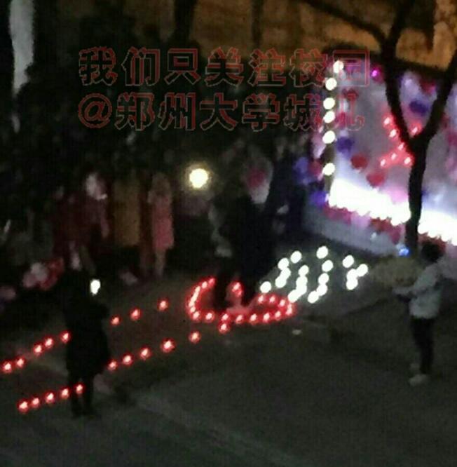 台中女大生