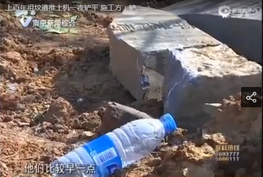 小雞雞