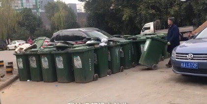 在线肥婆Av