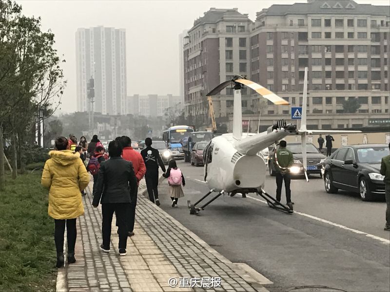 明禎