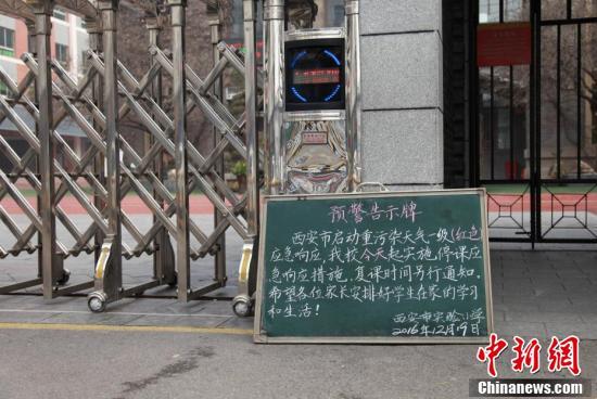 美团外卖GayFcuXXXXD