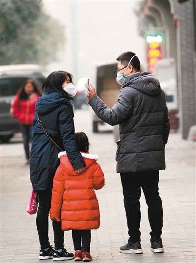 船袜小兔