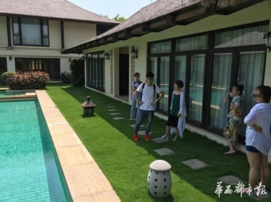 刘庭羽