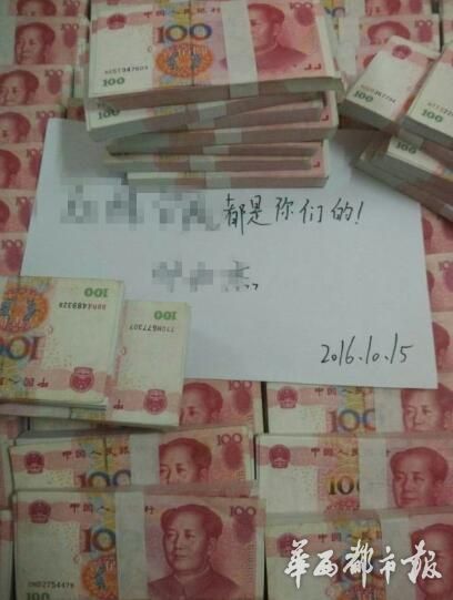搡老熟女国产另类