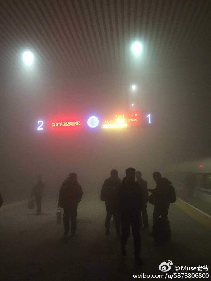 一区二区三区免费