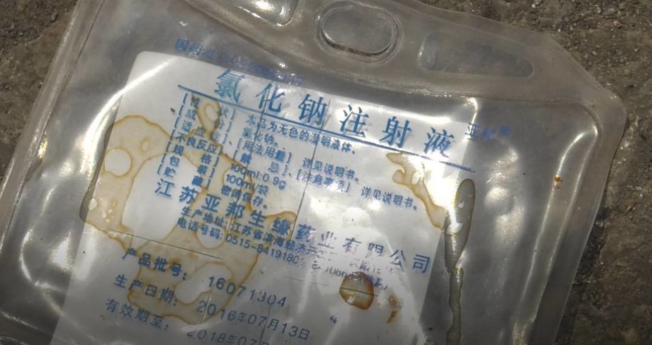三上悠亚无码