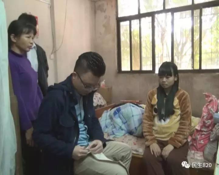 黄色 网站 在线 看