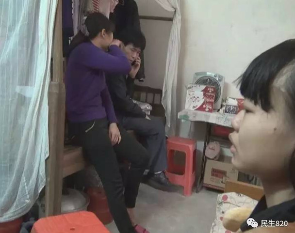 自慰工具