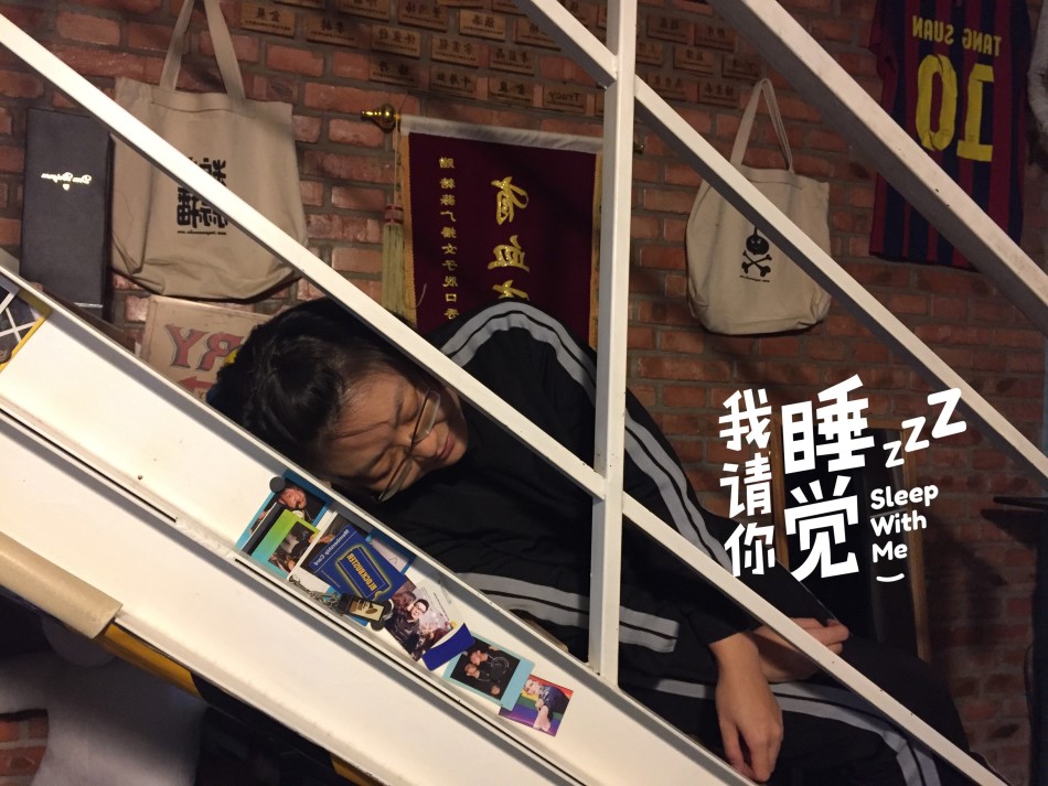 成年人网站在线视频观看