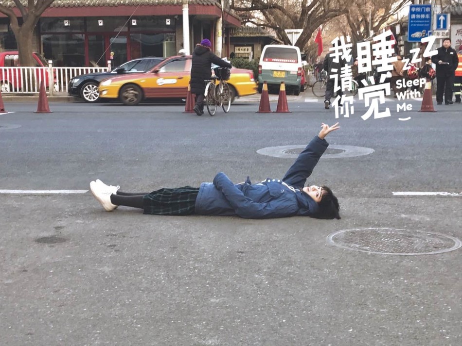 天美麻豆