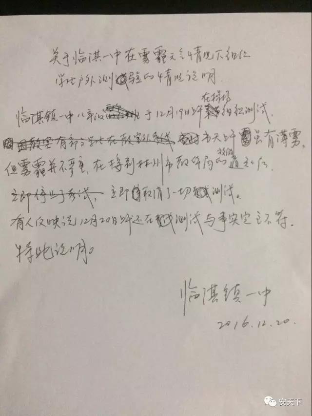 欧美黄色网院