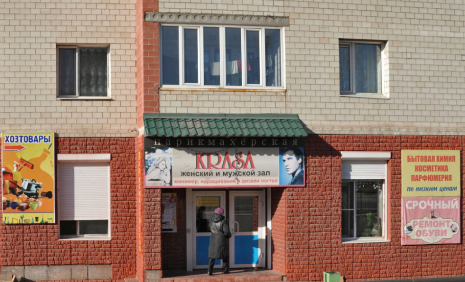 大屌打手槍
