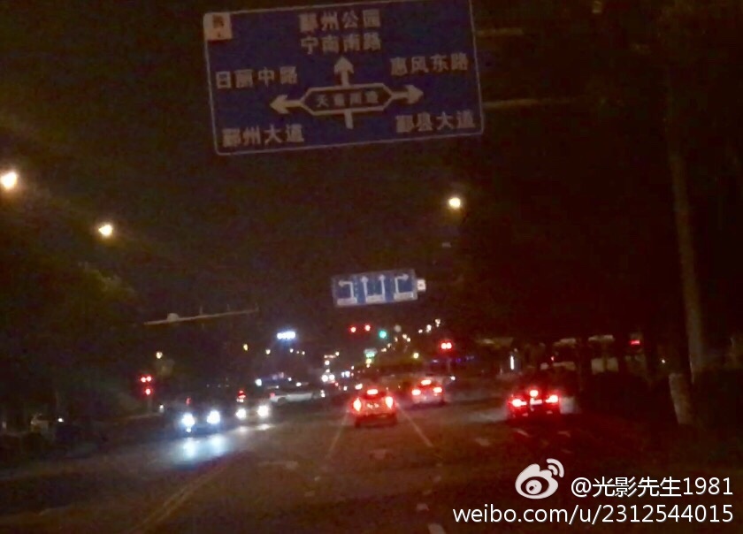 蜜桃视频直播APP