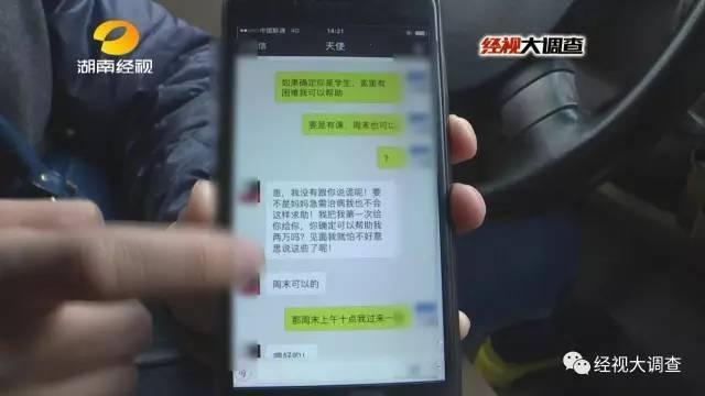 色情欧美一级A片