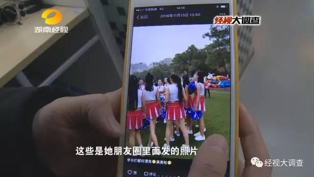 日本自慰