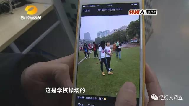 精品无码视频