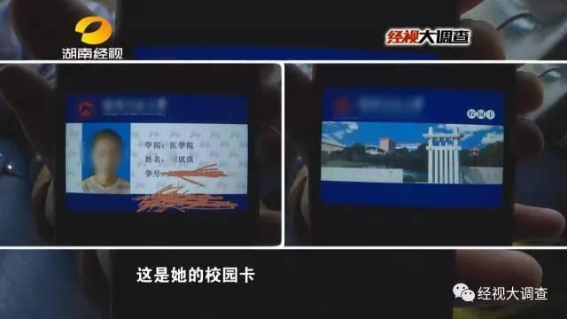 51吃瓜Onlyfans网黄娜娜洗衣机
