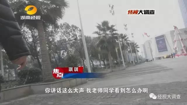 操b软件