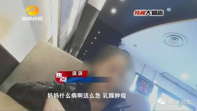 乌克兰性猛交Xxxx