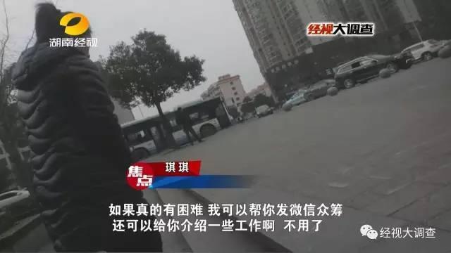 调教女奴H视频