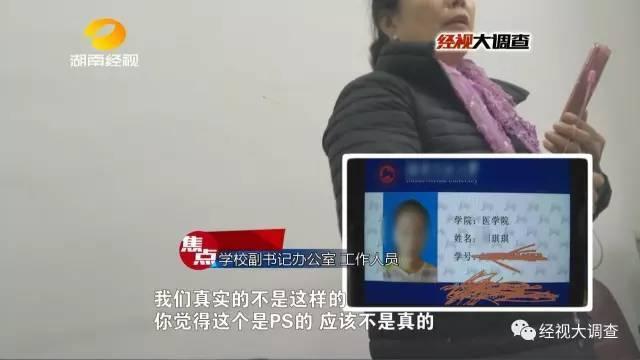 国产亚洲精品久久久久动