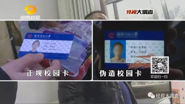 潘金莲A级片