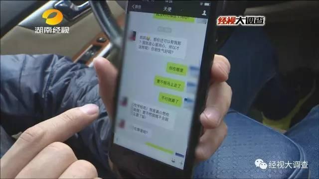 求Av网站