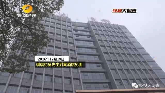 日韩老司机一区