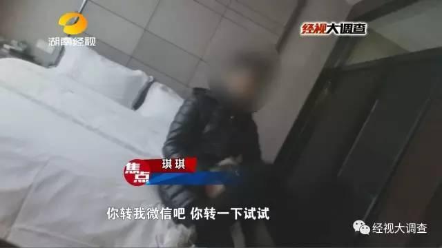 守望先锋