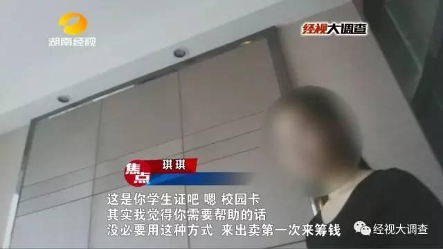 男人同男人打飞机毛片